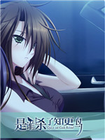 是誰殺了知更鳥 手機版