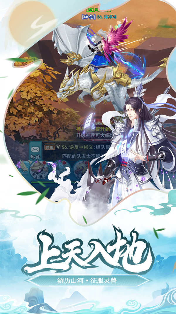 少年刀劍笑0
