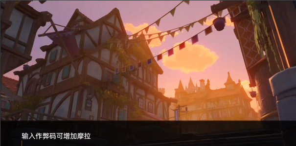 可莉的惡作劇 漢化版3