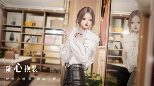 以閃亮之名國際測試服