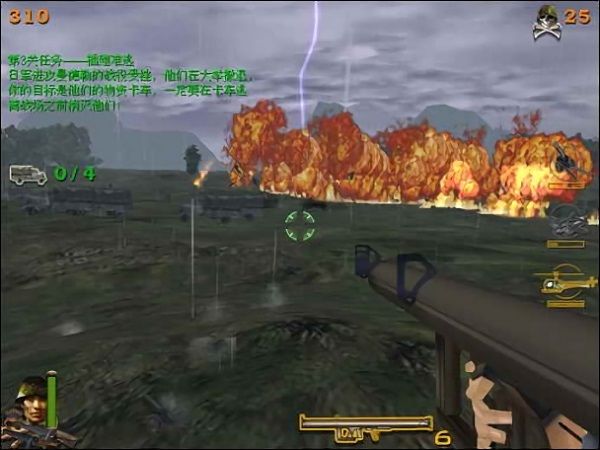 血戰緬甸 手機安卓版單機中文版0