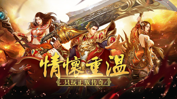 天地鑒1