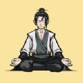 堆疊修仙安卓