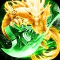 龍將斬千游戲