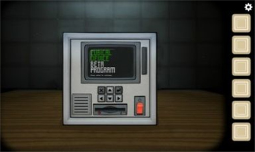 內在昔日手機版1