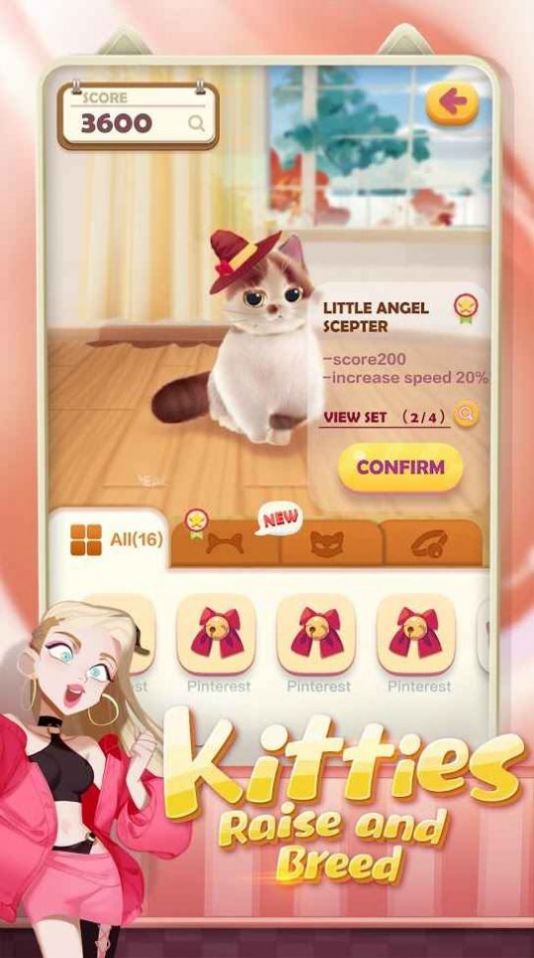 neko touch0