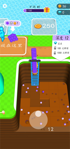 搞個新海島2