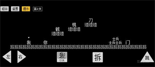 怨種兄弟0