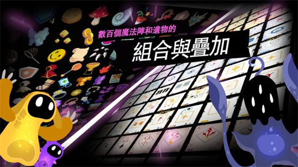 羈絆的開始最新版2