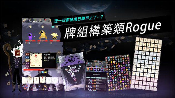 羈絆的開始最新版0