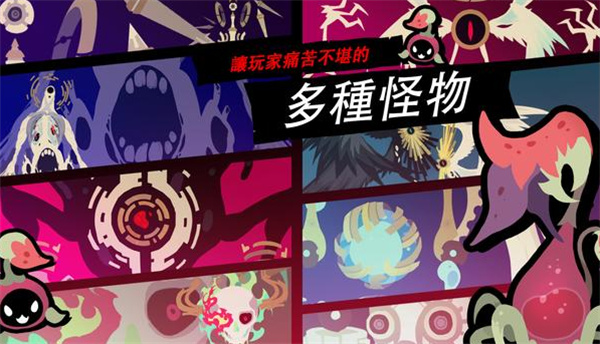 羈絆的開始最新版1