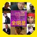 鬼畜危機天皇篇