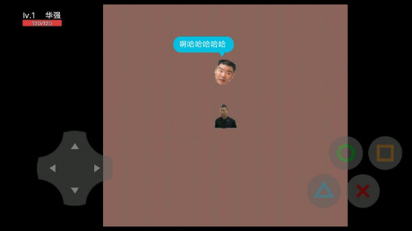 鬼畜危機天皇篇1