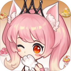 創意甜品屋最新版