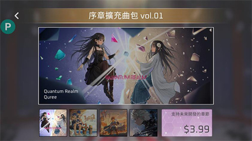 卡利斯0
