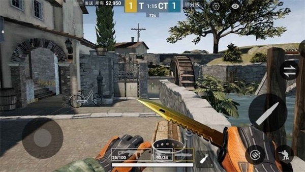 csgo mobile2