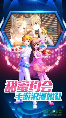 勁樂團0