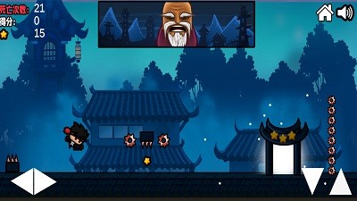 忍者先行手機(jī)版1
