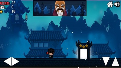 忍者先行手機(jī)版2