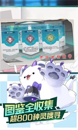 口袋覺醒最新版0