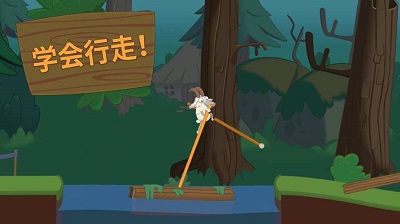 行走大師 2022最新版0