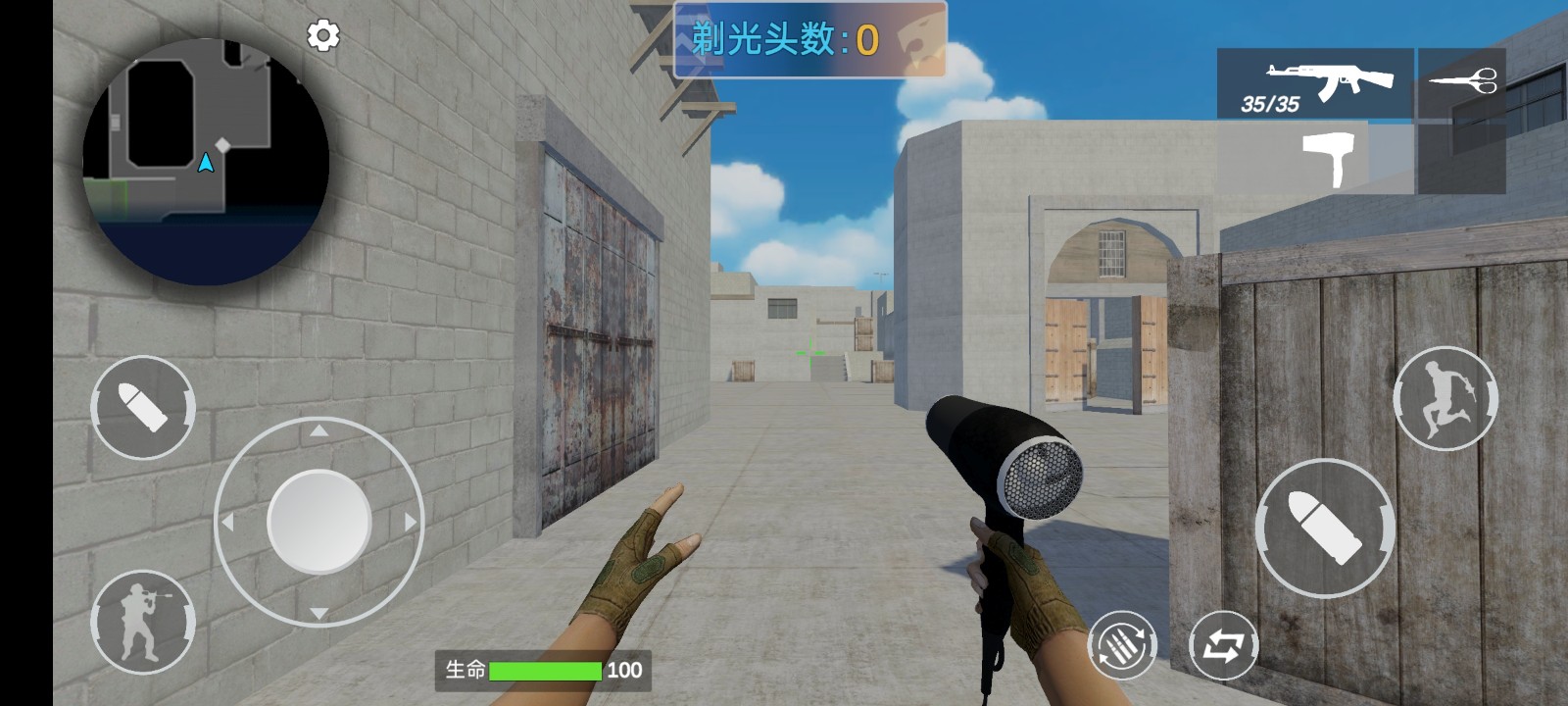 cf穿越米線4