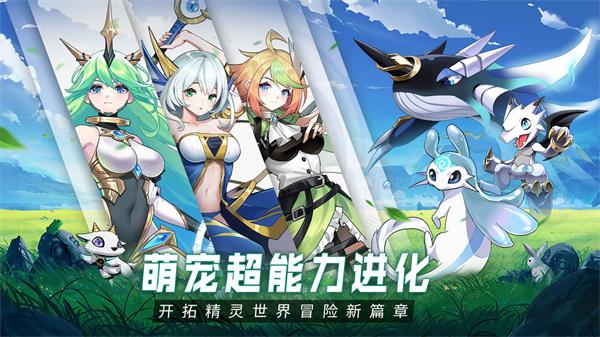 超能力沖刺測試服1