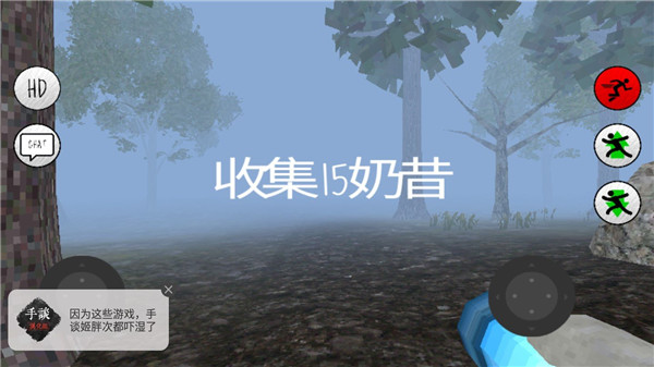 鬼畜天線寶寶完整版2