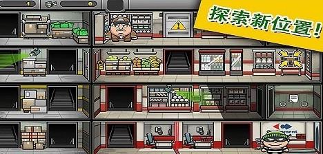7號特工任務0