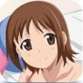 和雛子一起睡覺 最新版