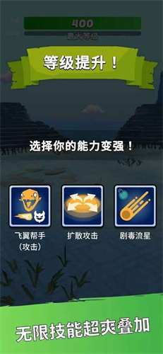 英雄而已輔助菜單版0