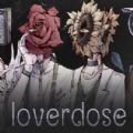 Loverdose愛意過載 中文版