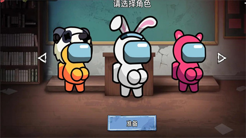 雙人大逃殺