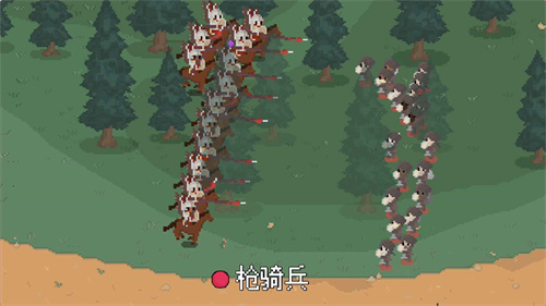 羅德里安卓版1