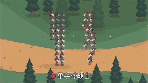 羅德里安卓版2