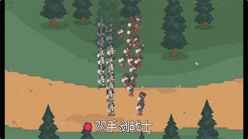 羅德里安卓版3