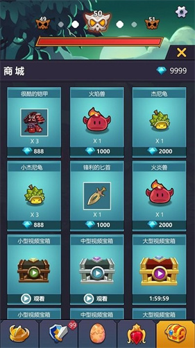 無盡的英雄重來2