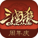 三國殺online最新版