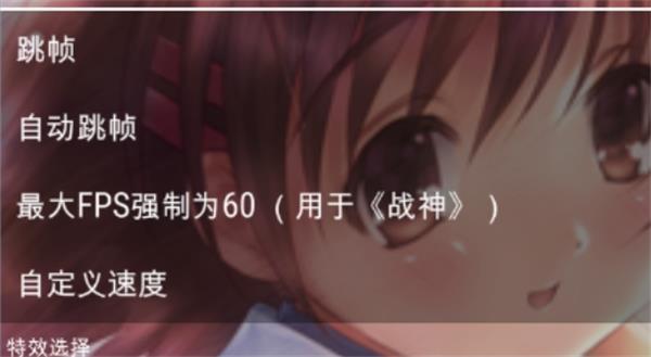 clannad0