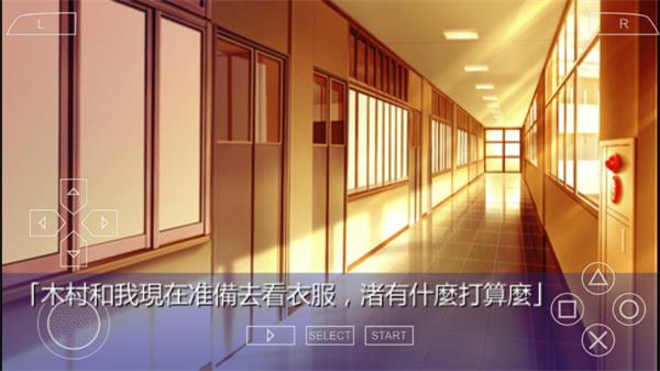 clannad2