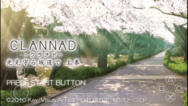 clannad3