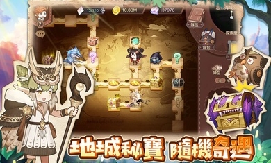 元素方尖國際服2