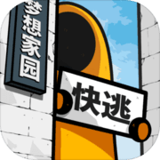 房間的秘密2起點最新版