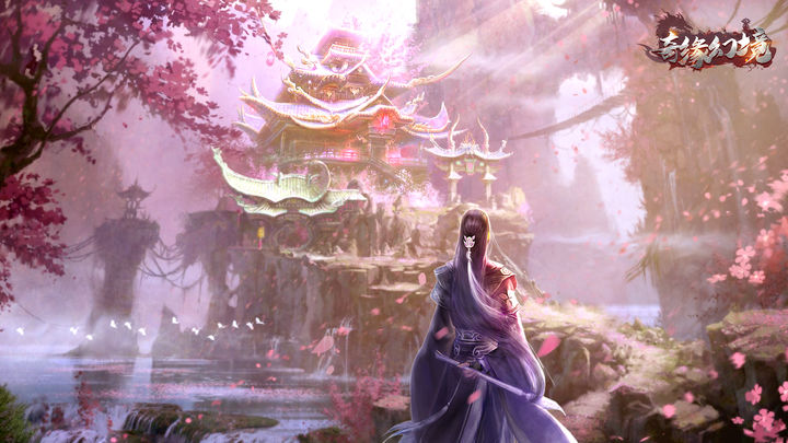 奇緣幻境最新版3