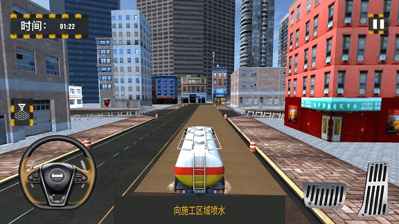 我是修理大師最新版0