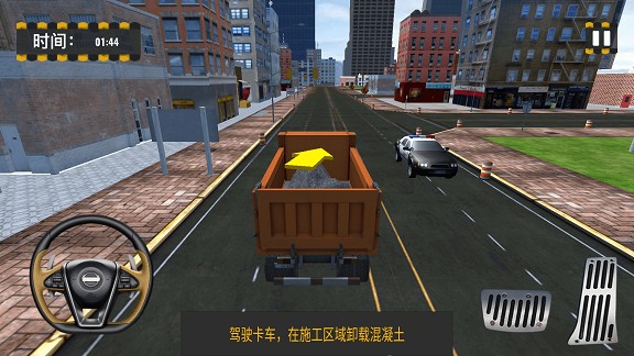 我是修理大師最新版1