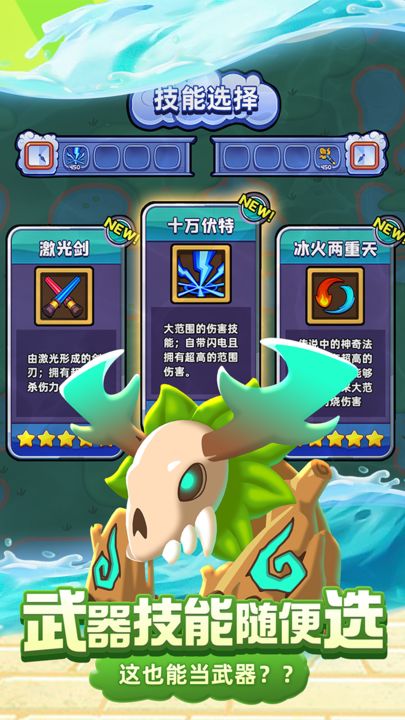66小鴨鴨0
