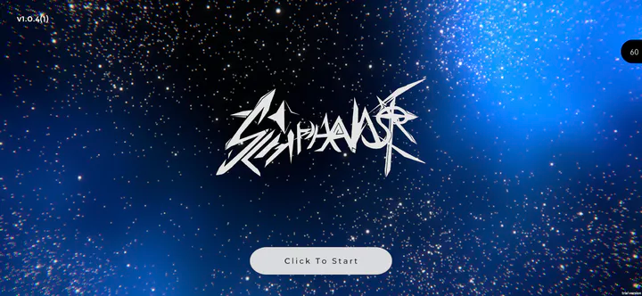 Schiphalast中文版1