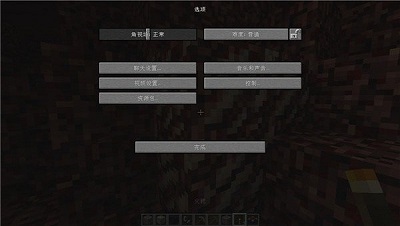 java啟動器0