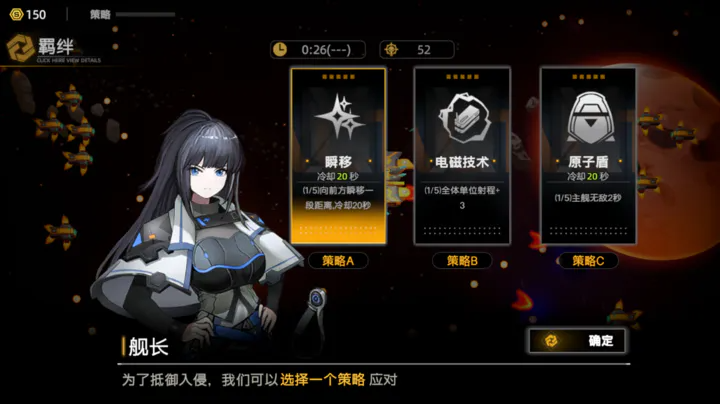 暗金之軀1